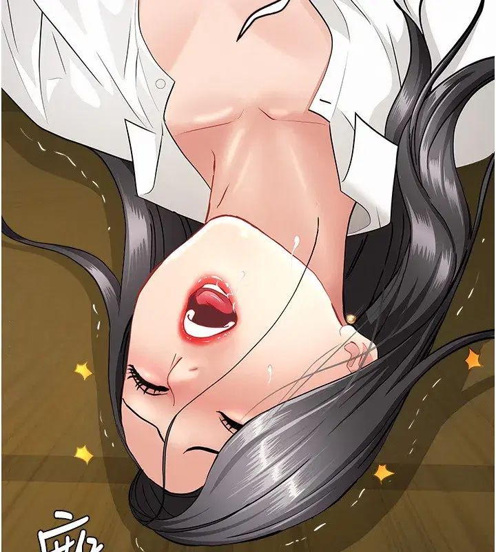 第6話-在侄子射之前就高潮了