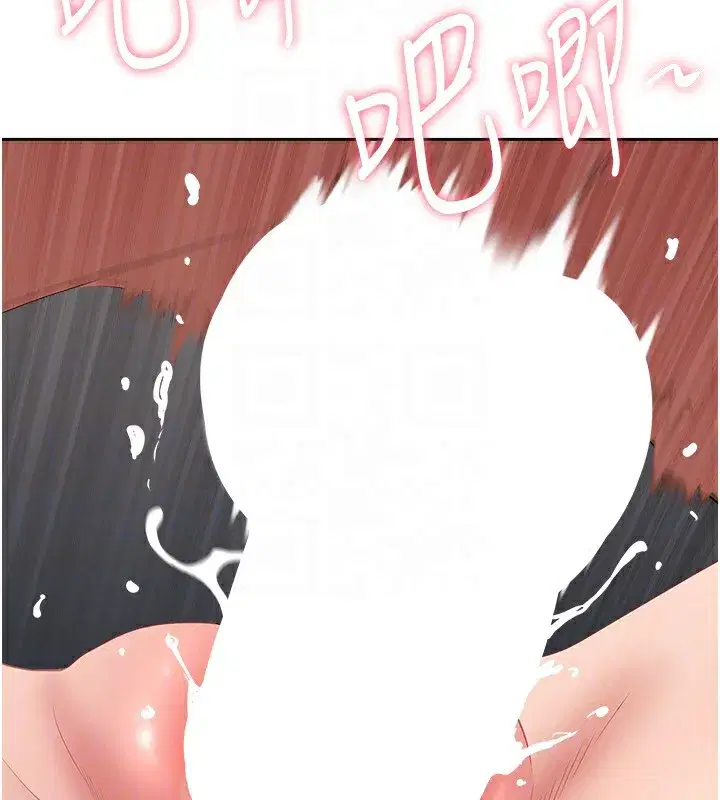 第7話-酒醒了都停不下來