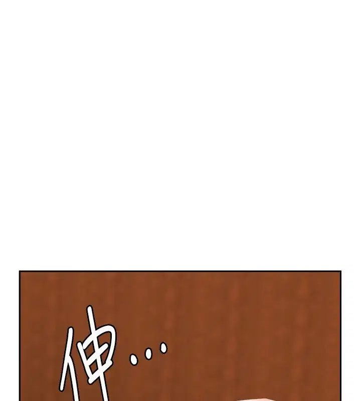 第7話-酒醒了都停不下來