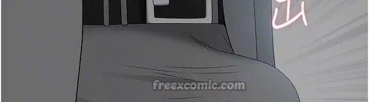 第8話-被搧耳光的女上司