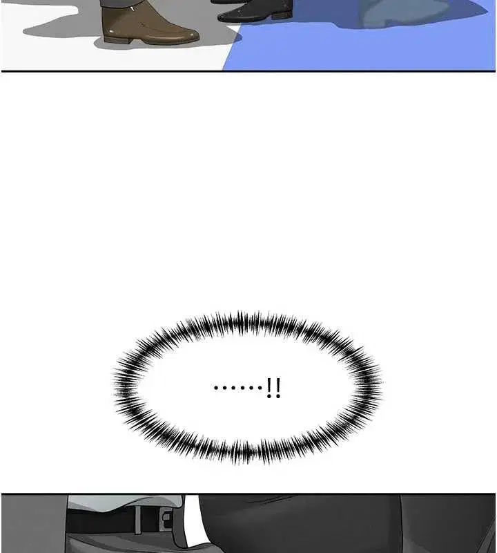 第8話-被搧耳光的女上司