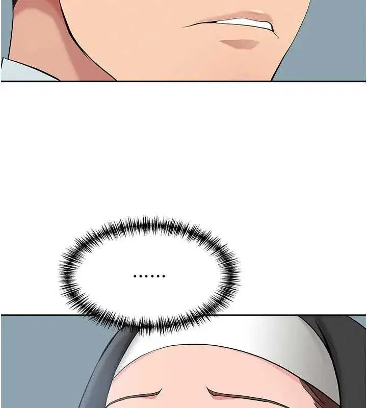 第8話-被搧耳光的女上司