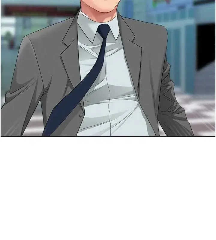 第8話-被搧耳光的女上司