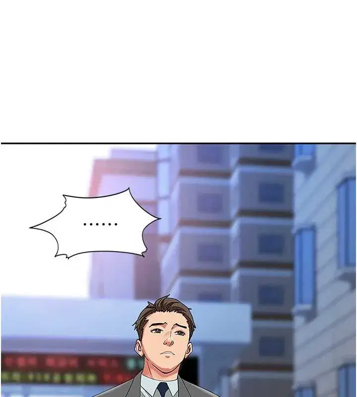 第8話-被搧耳光的女上司