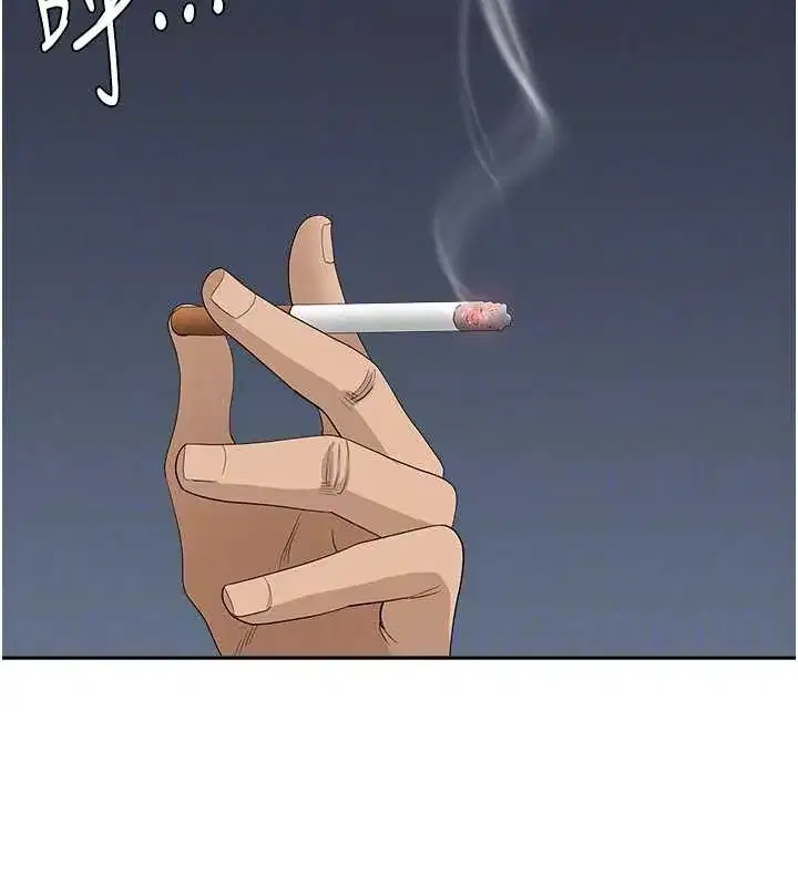 第8話-被搧耳光的女上司