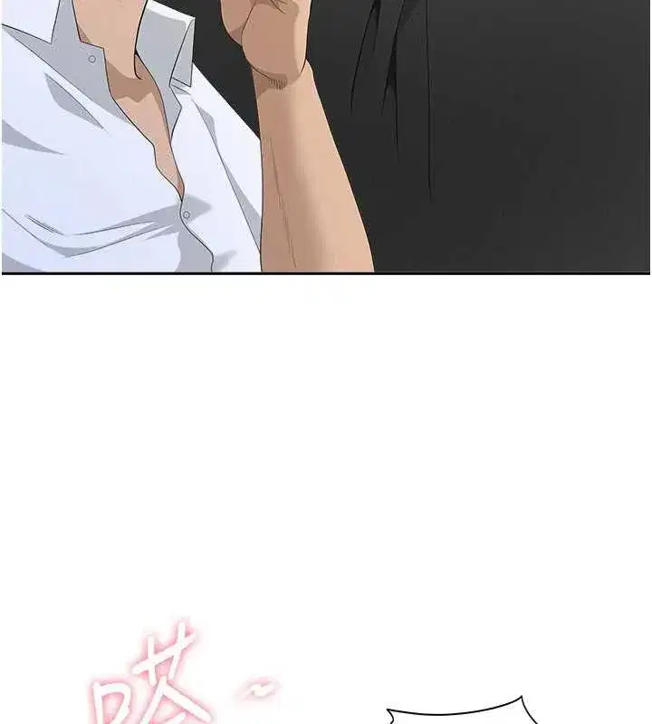 第8話-被搧耳光的女上司