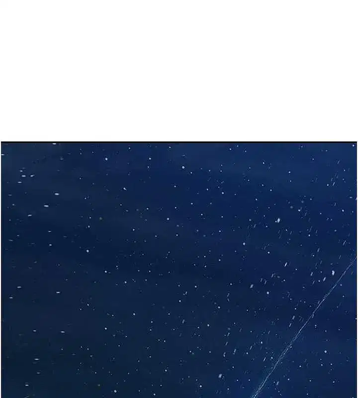 第8話-被搧耳光的女上司