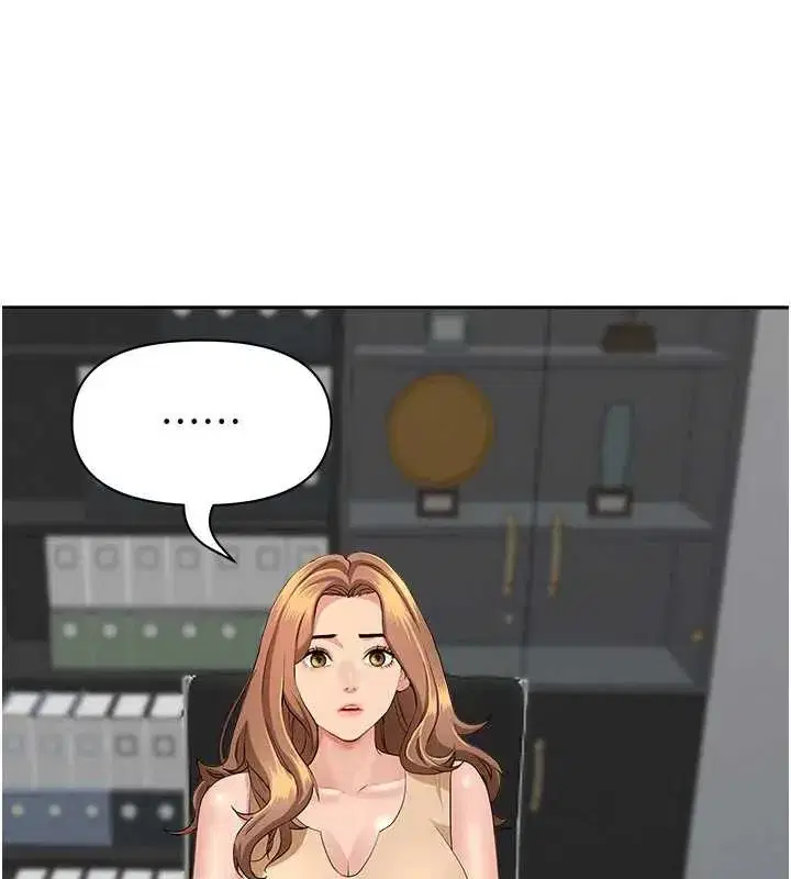 第9話-巨乳上司的隱密提議