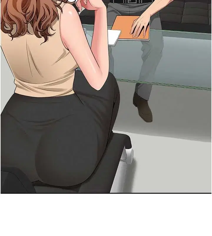 第9話-巨乳上司的隱密提議