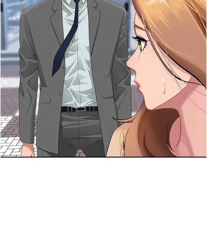 第9話-巨乳上司的隱密提議