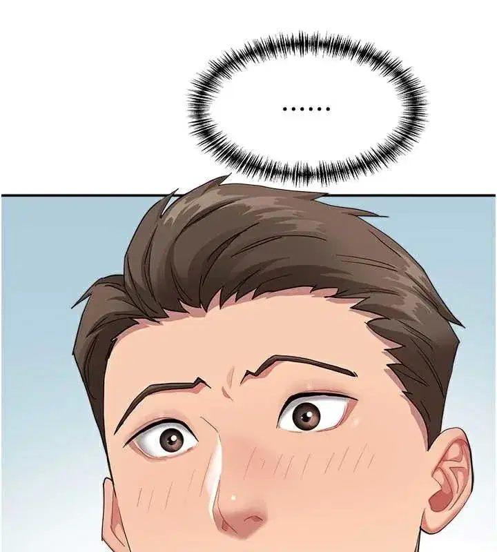 第9話-巨乳上司的隱密提議