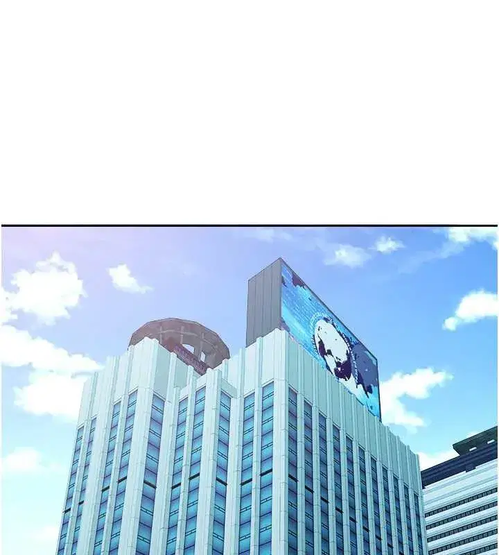 第9話-巨乳上司的隱密提議