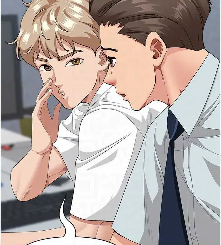 第9話-巨乳上司的隱密提議