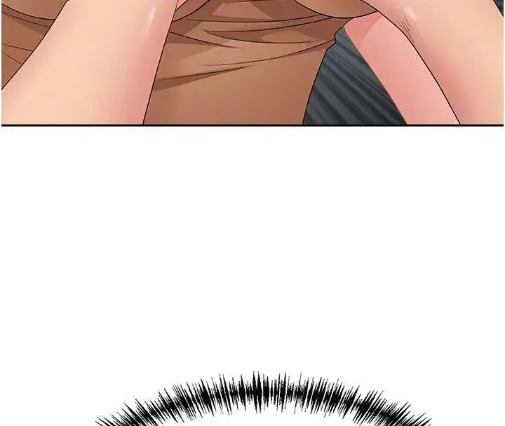 第10話-男生都喜歡這個吧_