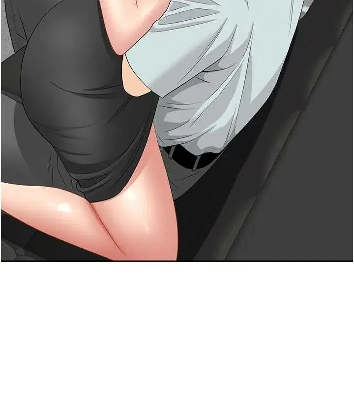 第10話-男生都喜歡這個吧_