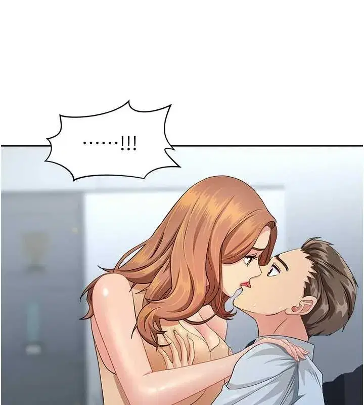 第10話-男生都喜歡這個吧_