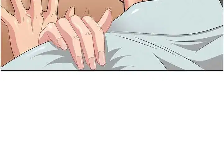 第10話-男生都喜歡這個吧_