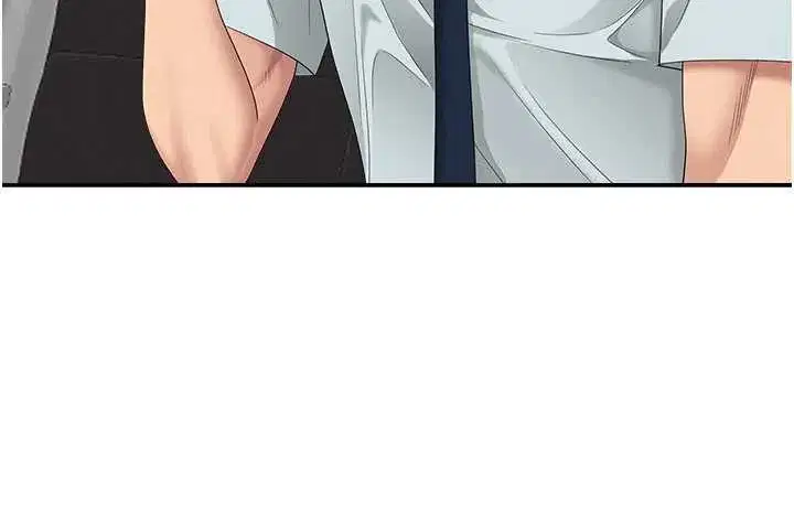 第10話-男生都喜歡這個吧_