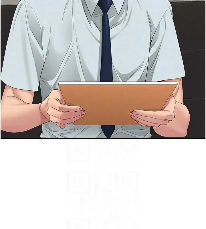 第10話-男生都喜歡這個吧_