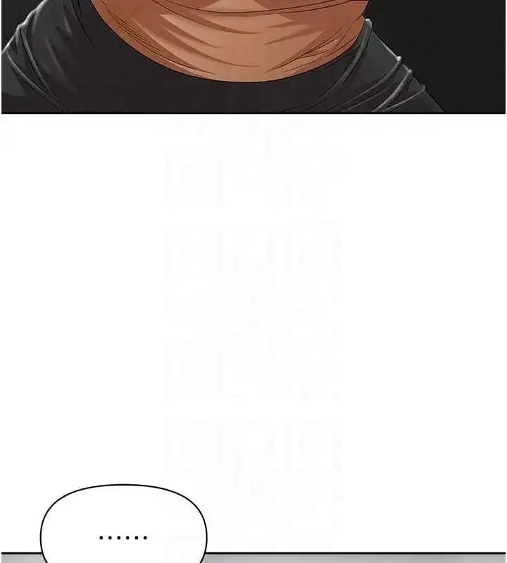 第10話-男生都喜歡這個吧_