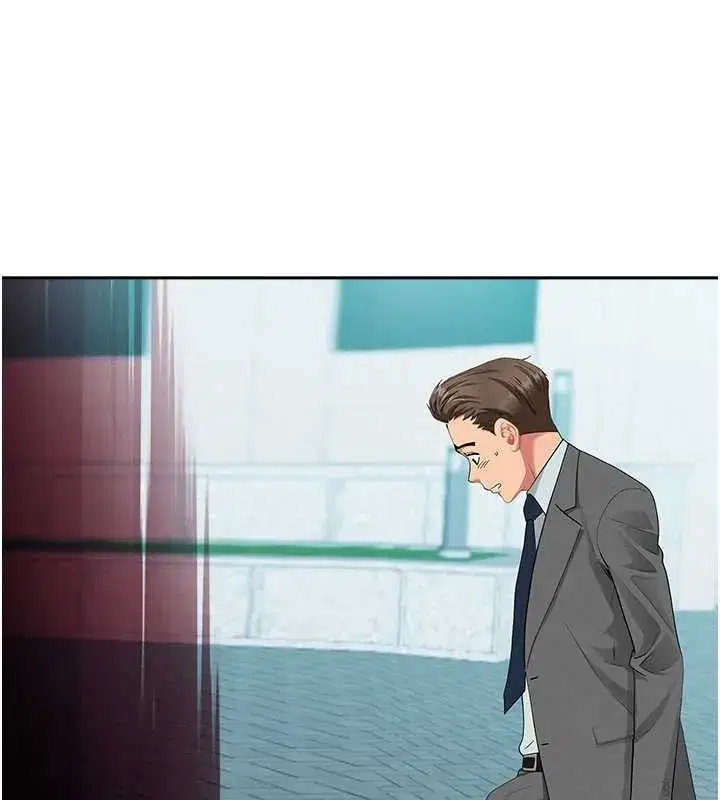 第10話-男生都喜歡這個吧_