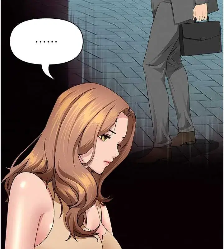 第10話-男生都喜歡這個吧_