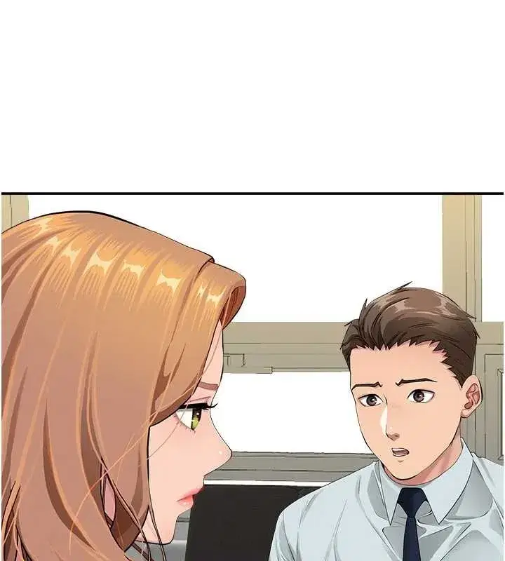 第10話-男生都喜歡這個吧_