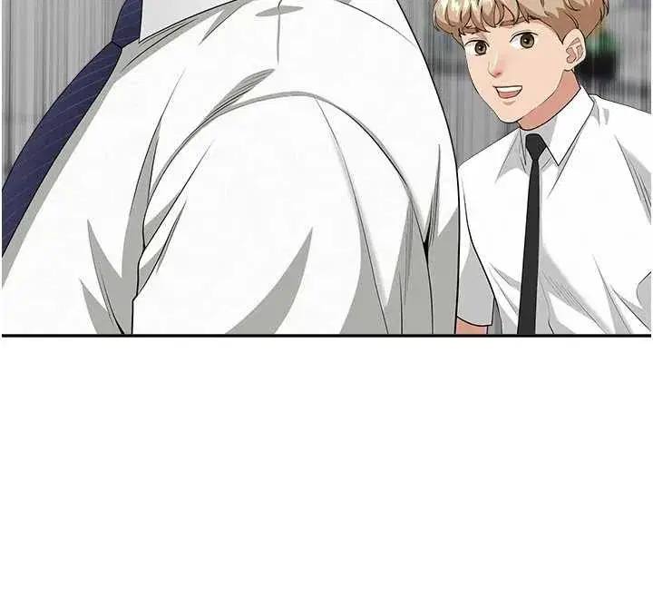 第11話-課長的老婆是我的嬸嬸_