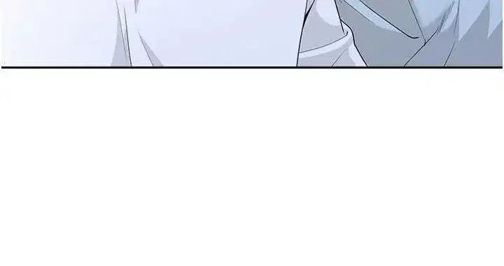 第11話-課長的老婆是我的嬸嬸_