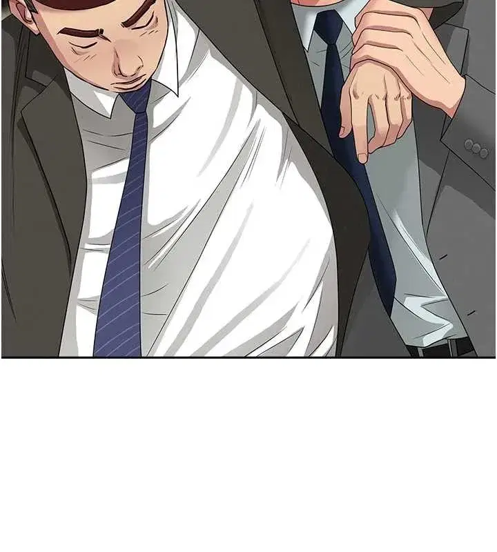 第11話-課長的老婆是我的嬸嬸_