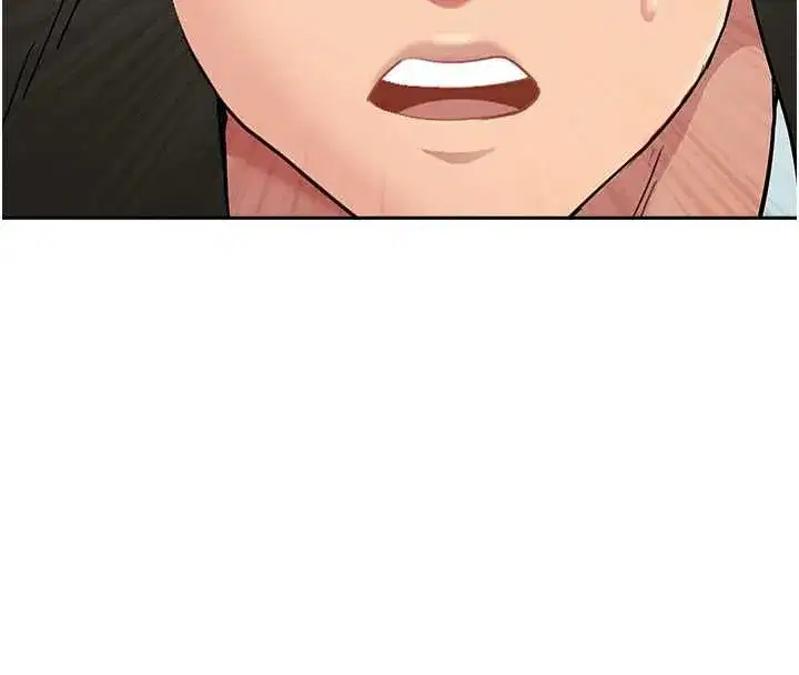 第11話-課長的老婆是我的嬸嬸_