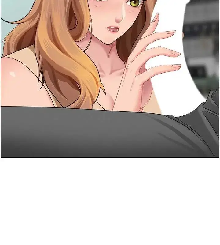 第11話-課長的老婆是我的嬸嬸_