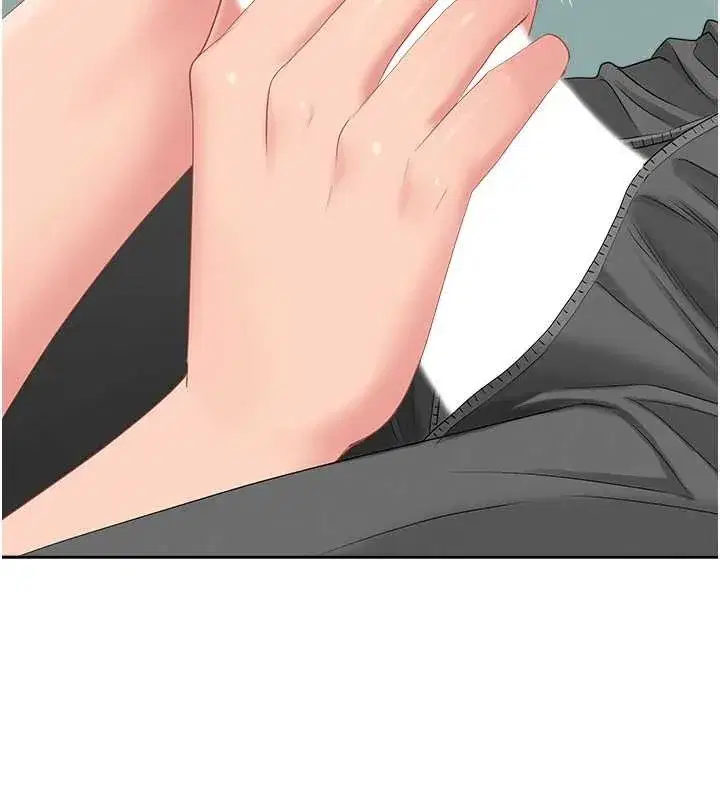 第11話-課長的老婆是我的嬸嬸_