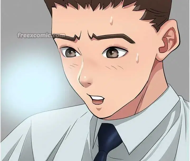 第11話-課長的老婆是我的嬸嬸_