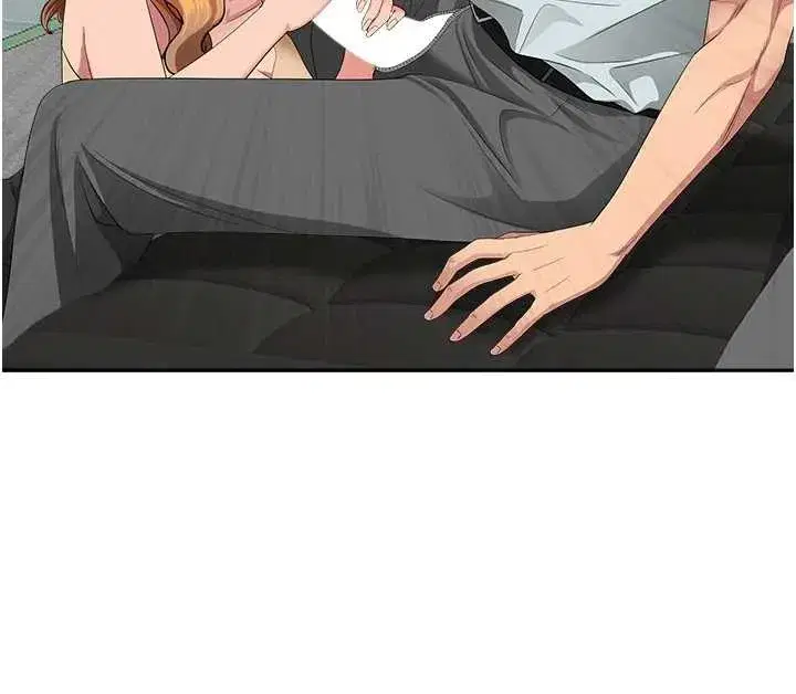 第11話-課長的老婆是我的嬸嬸_