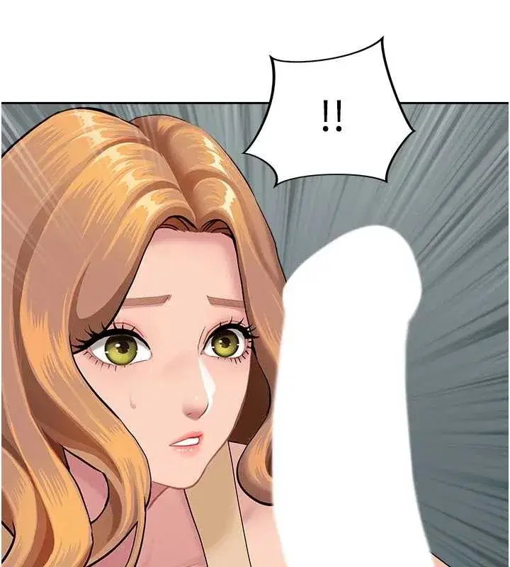 第11話-課長的老婆是我的嬸嬸_