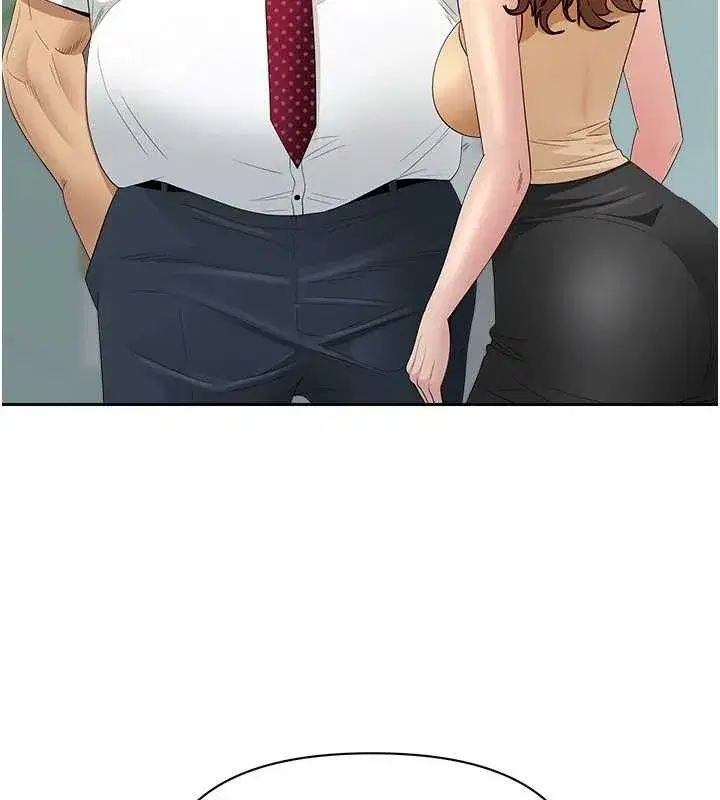 第11話-課長的老婆是我的嬸嬸_