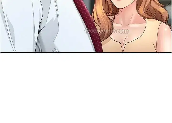 第11話-課長的老婆是我的嬸嬸_