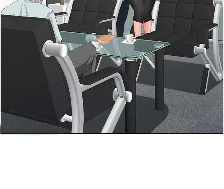 第11話-課長的老婆是我的嬸嬸_