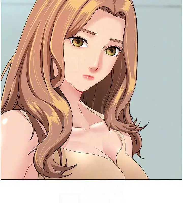 第11話-課長的老婆是我的嬸嬸_