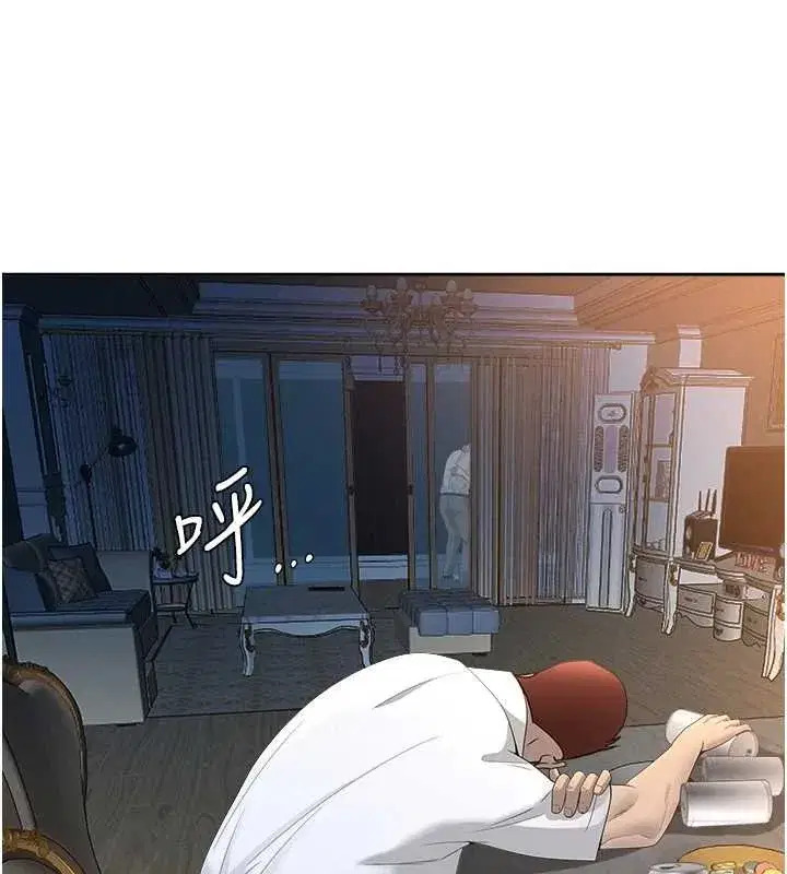 第12話-老公在旁邊也忍不住