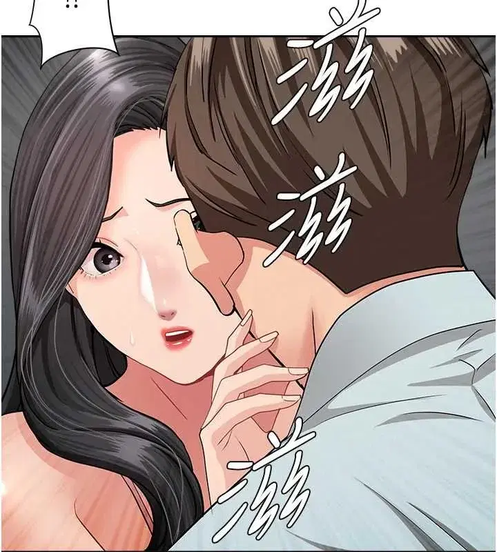 第12話-老公在旁邊也忍不住