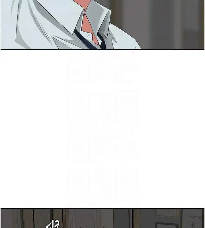 第12話-老公在旁邊也忍不住