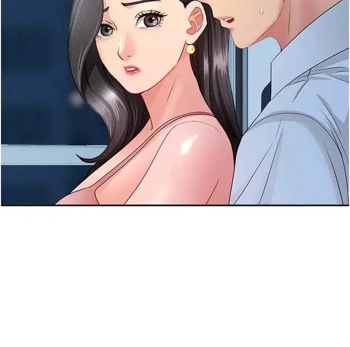 第12話-老公在旁邊也忍不住