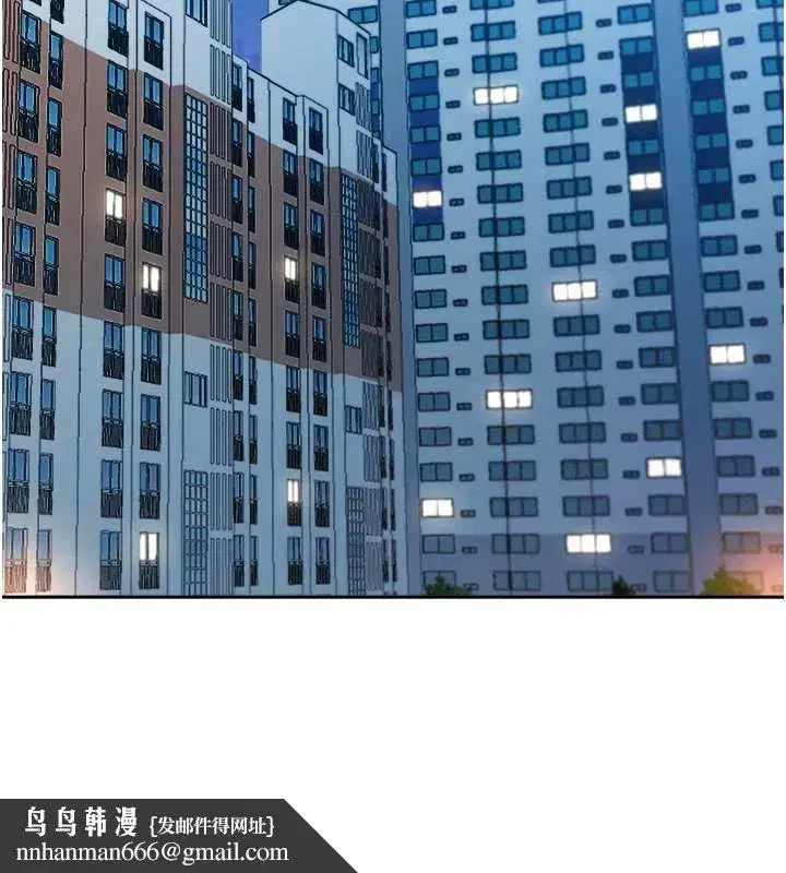 第12話-老公在旁邊也忍不住