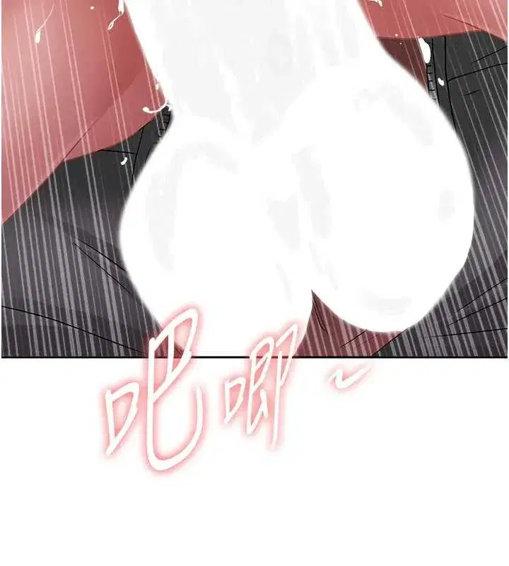 第13話-為什麼又放進來了…