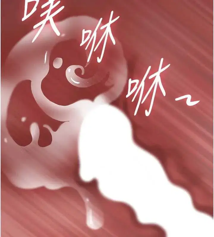 第13話-為什麼又放進來了…