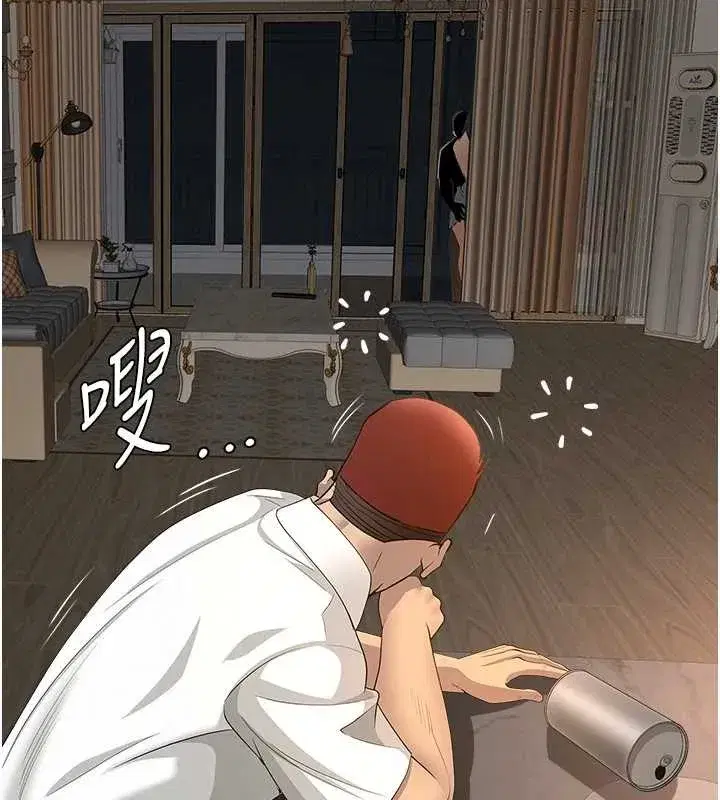 第13話-為什麼又放進來了…