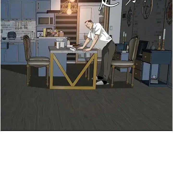 第13話-為什麼又放進來了…