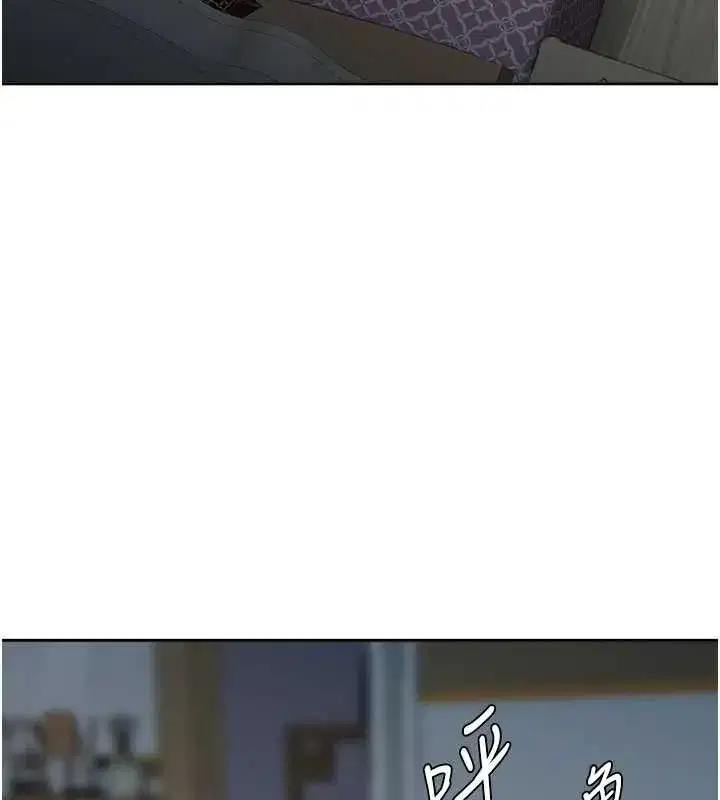 第13話-為什麼又放進來了…